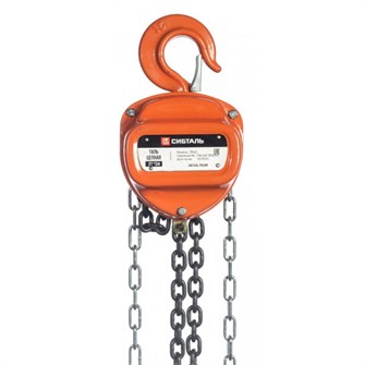Таль ручная цепная 2 т - 18 м ТРШС Сибталь 17515