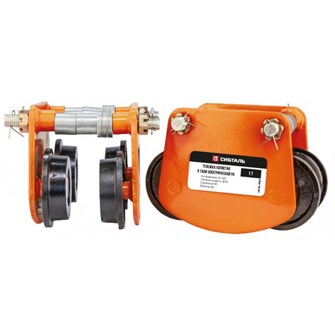 Тележка холостая к тали электрической мини 0,5 т СибТаль 17672