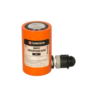Домкрат гидравлический низкий, 100т, П50, ДГН, СибТаль 21467