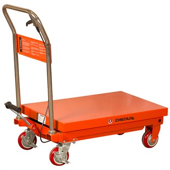 Стол гидравлический подъемный СибТаль 300кг 280 - 900 мм 815 х 500 мм 22052