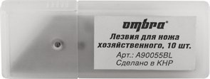 A90055BL Лезвия для ножа хозяйственного, 10 шт. 101652736