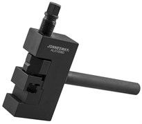 AL010060 Приспособление для ремонта и обслуживания приводных цепей 87225