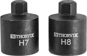 ASBS78 Набор насадок торцевых для обслуживания тормозных механизмов 3/8"DR, Н7, Н8, 2 предмета 541072288