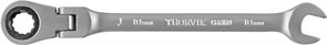 CFRW10 Ключ гаечный комбинированный трещоточный карданный, 10 мм 697288689