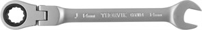 CFRW14 Ключ гаечный комбинированный трещоточный карданный, 14 мм 697288713