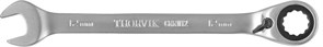 CRRW12 Ключ гаечный комбинированный трещоточный с реверсом, 12 мм 697288773