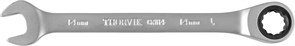 CRW14 Ключ гаечный комбинированный трещоточный, 14 мм 697289002