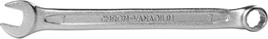 CW00007 Ключ гаечный комбинированный, 7 мм 105750