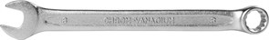 CW00008 Ключ гаечный комбинированный, 8 мм 105754