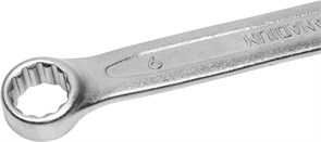 CW00009 Ключ гаечный комбинированный, 9 мм 105758