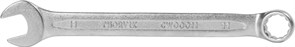 CW00011 Ключ гаечный комбинированный, 11 мм 105766