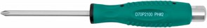 D70P2100 Отвертка стержневая крестовая, ударная, силовая под ключ, PH2х100 89249
