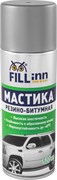 FL019 Мастика резино-битумная (аэрозоль), 520 мл 109114