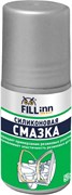 FL024 Силиконовая смазка, 50 мл (ролик) 89727