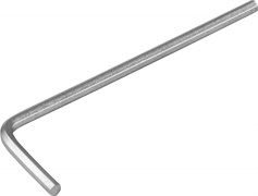 HKS20 Ключ торцевой шестигранный короткий, H2 472660767