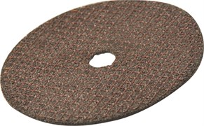 JAT-6421-33 Диск отрезной O75 мм для JAT-6421/JAT-1045 92286