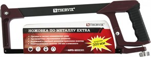 MHS301 Ножовка по металлу EXTRA, 300 мм 273798980