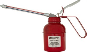 OGF30 Масленка нагнетательная с гибким шлангом, 300 мл 663300786