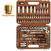 OMT94S Набор инструмента универсальный 1/4", 1/2"DR, 94 предмета 104474