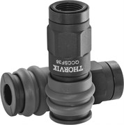 QCCSF38 Муфта БРС европейского типа с внутренней резьбовой частью BSPT 3/8" 771757591