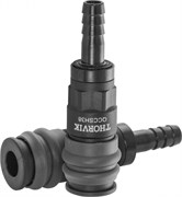 QCCSH38 Муфта БРС европейского типа с установочной частью под шланг 9.5 мм 771757615