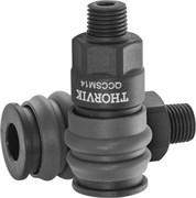 QCCSM14 Муфта БРС европейского типа с наружней резьбовой частью BSPT 1/4" 771757627