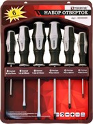 SDS06BH Набор отверток стержневых с крепежной планкой, 6 предметов 60997828