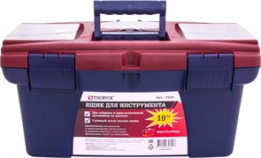 TB19 Ящик для инструмента 19", пластиковый, 490х275х240 мм 998973784