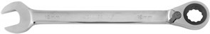 W60118 Ключ гаечный комбинированный трещоточный с реверсом, 18 мм 102931
