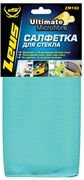 ZM102 Салфетка ДЛЯ СТЕКЛА из микрофифбры, 35х35 см. 103992