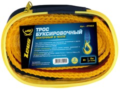 ZT403 Трос буксировочный ленточный 6 тонн с 2 крюками в чехле 104700