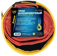 ZT404 Трос буксировочный ленточный 12 тонн с 2 крюками в чехле 104708